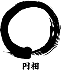 円相